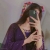 aliza gill